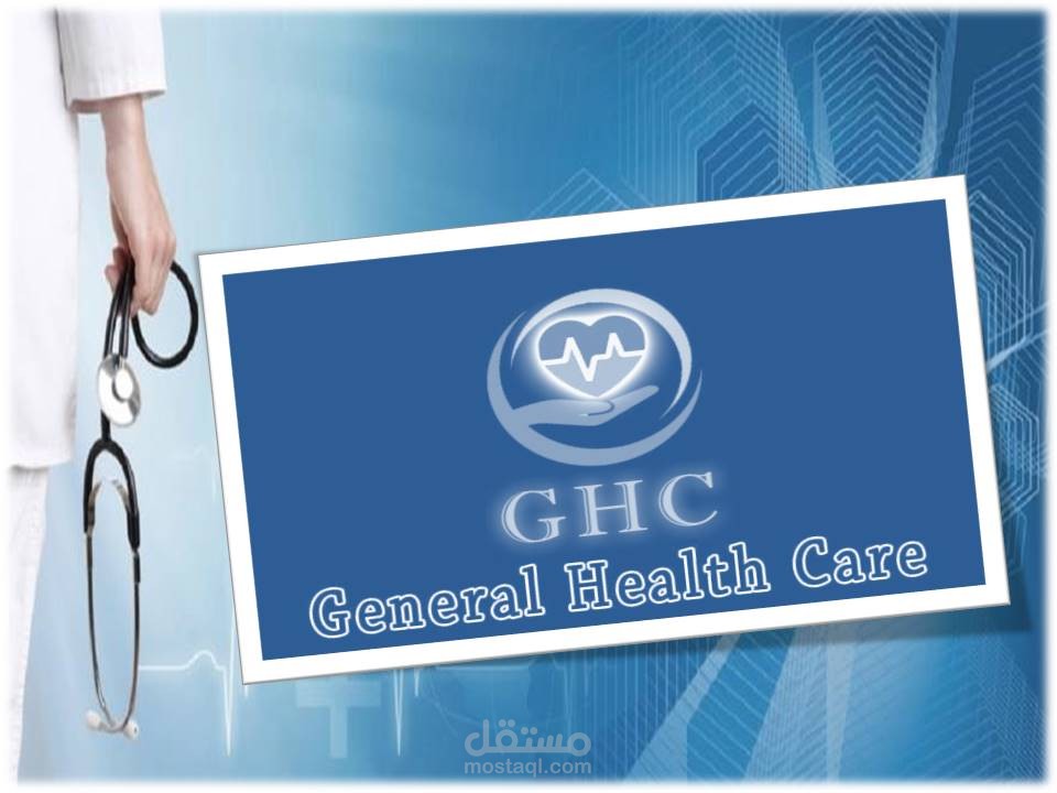 powerpoint   presentation GHC project