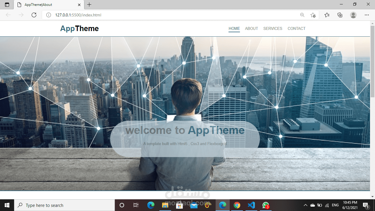 company website template