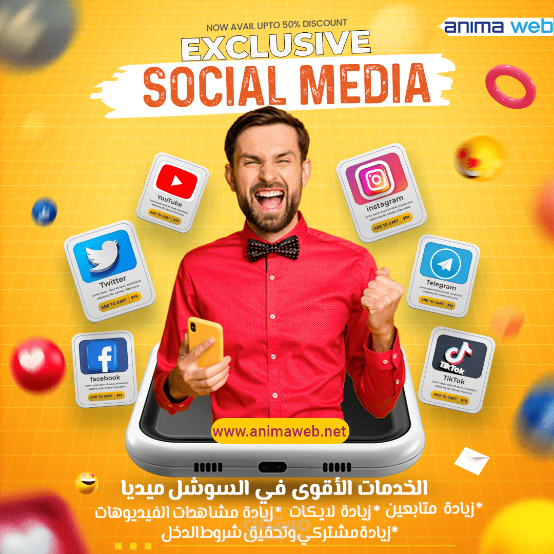 زيادة متابعين انستقرام عرب متفاعلين :  جميع متابعي الانستقرام