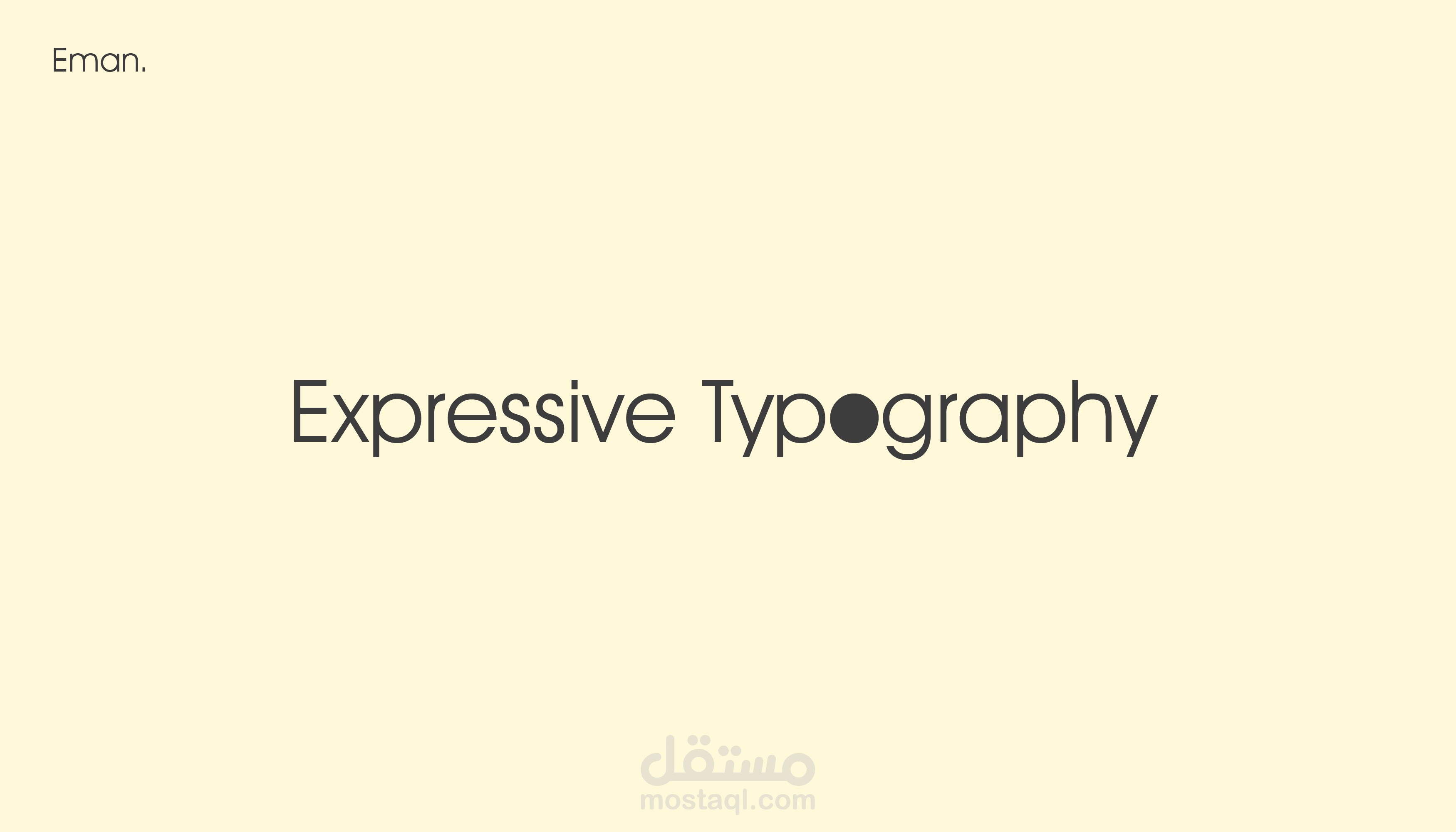 كلمات تعبيرية بالرسم