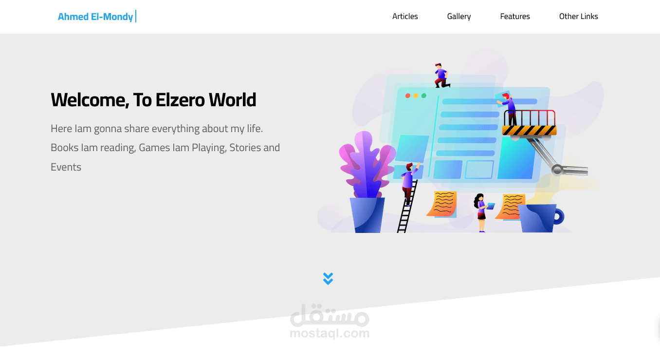 إنشاء موقع شخصي