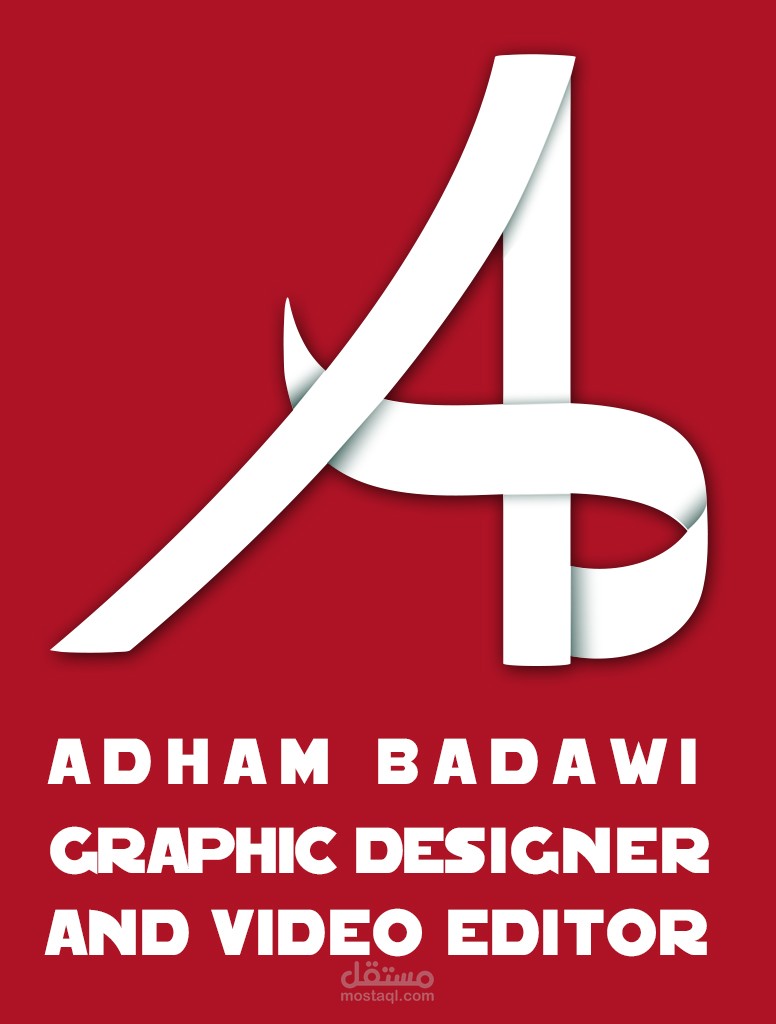 MY LOGO 