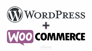 إنشاء موقع woocomarceعلي الWordpress