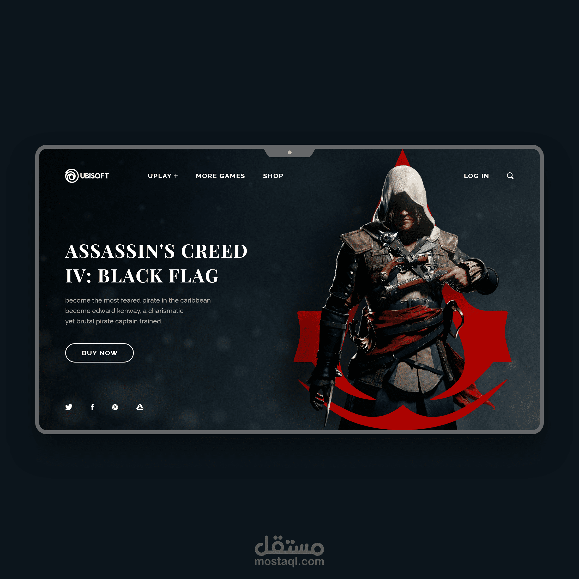 دا شغل خاص بي كمثال فقط