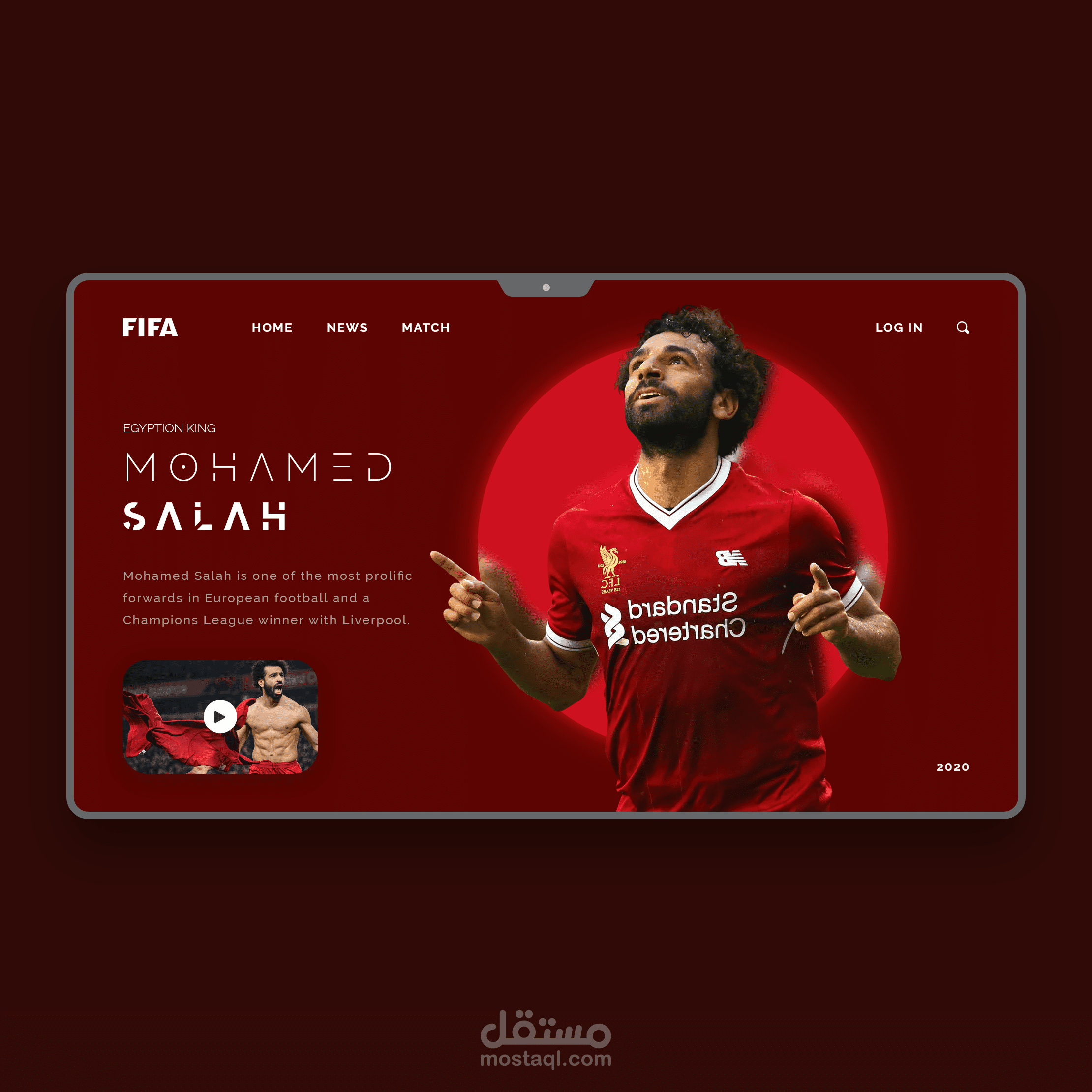 دا شغل خاص بي كمثال فقط