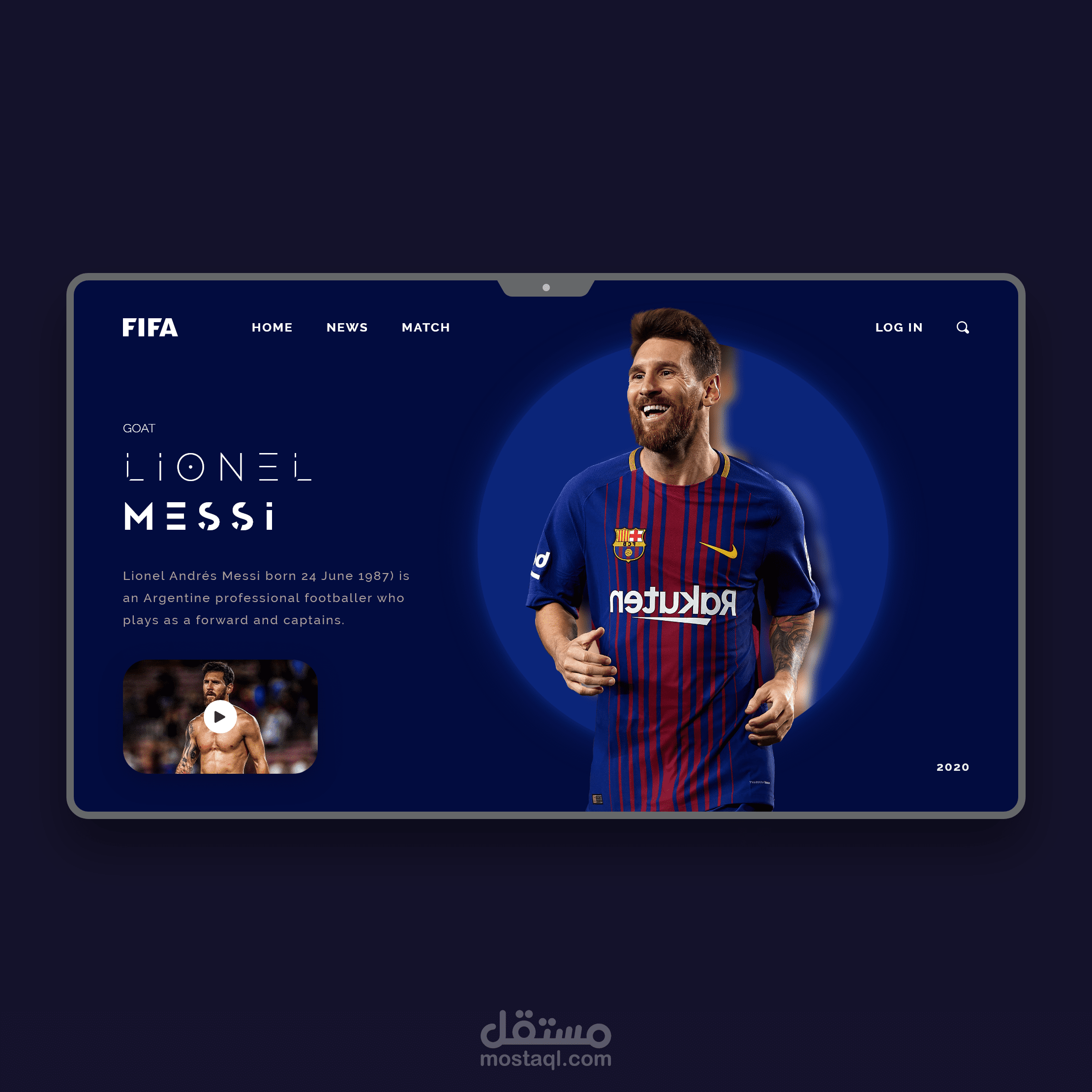 دا شغل خاص بي كمثال فقط