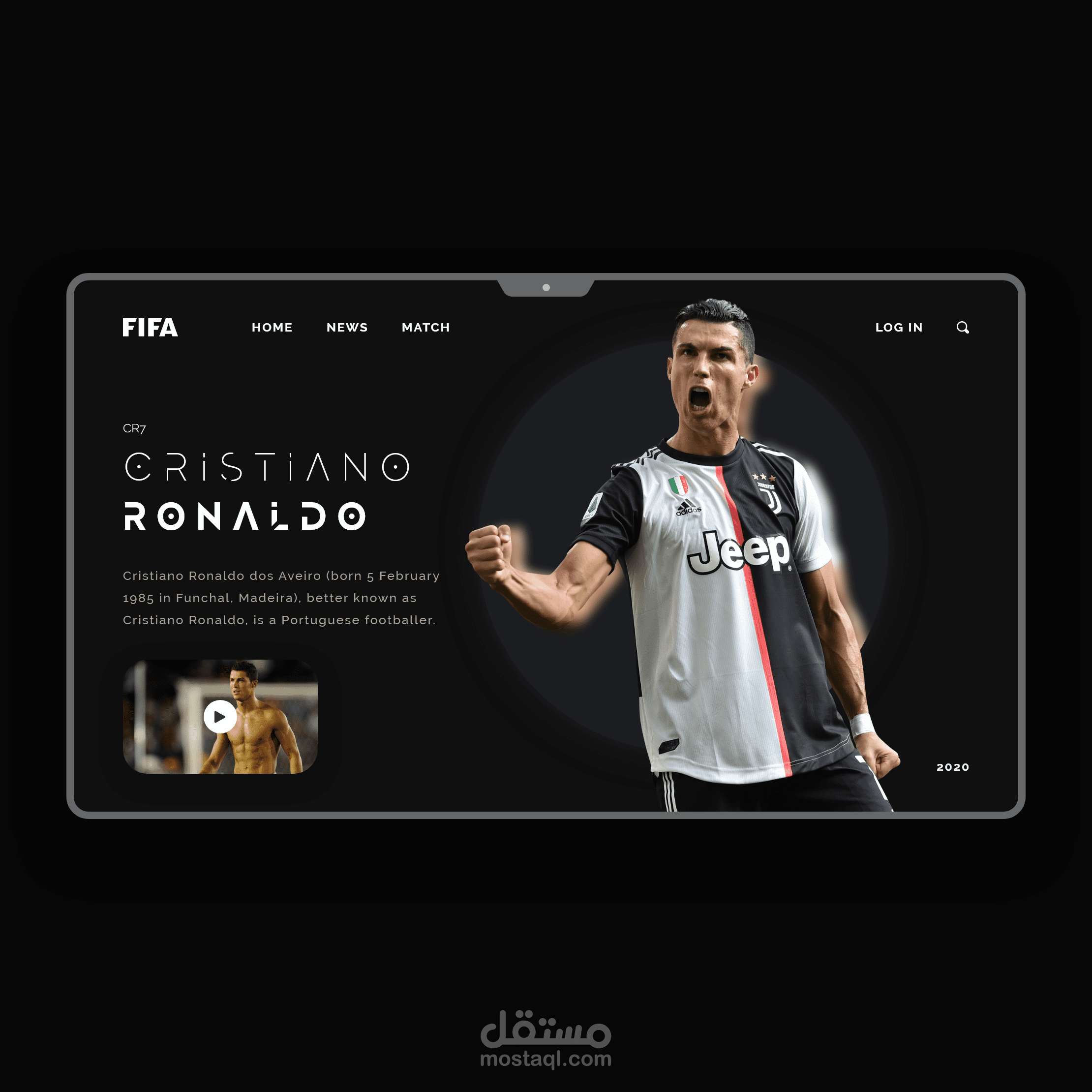 دا شغل خاص بي كمثال فقط