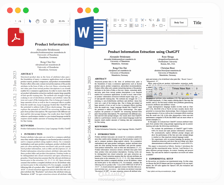 تحويل من PDF الي Word