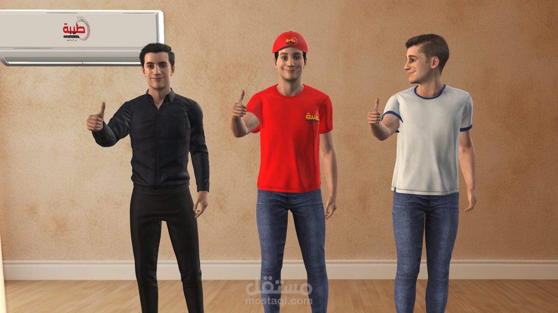 تصميم فيديو انيميشن ثلاثي الابعاد