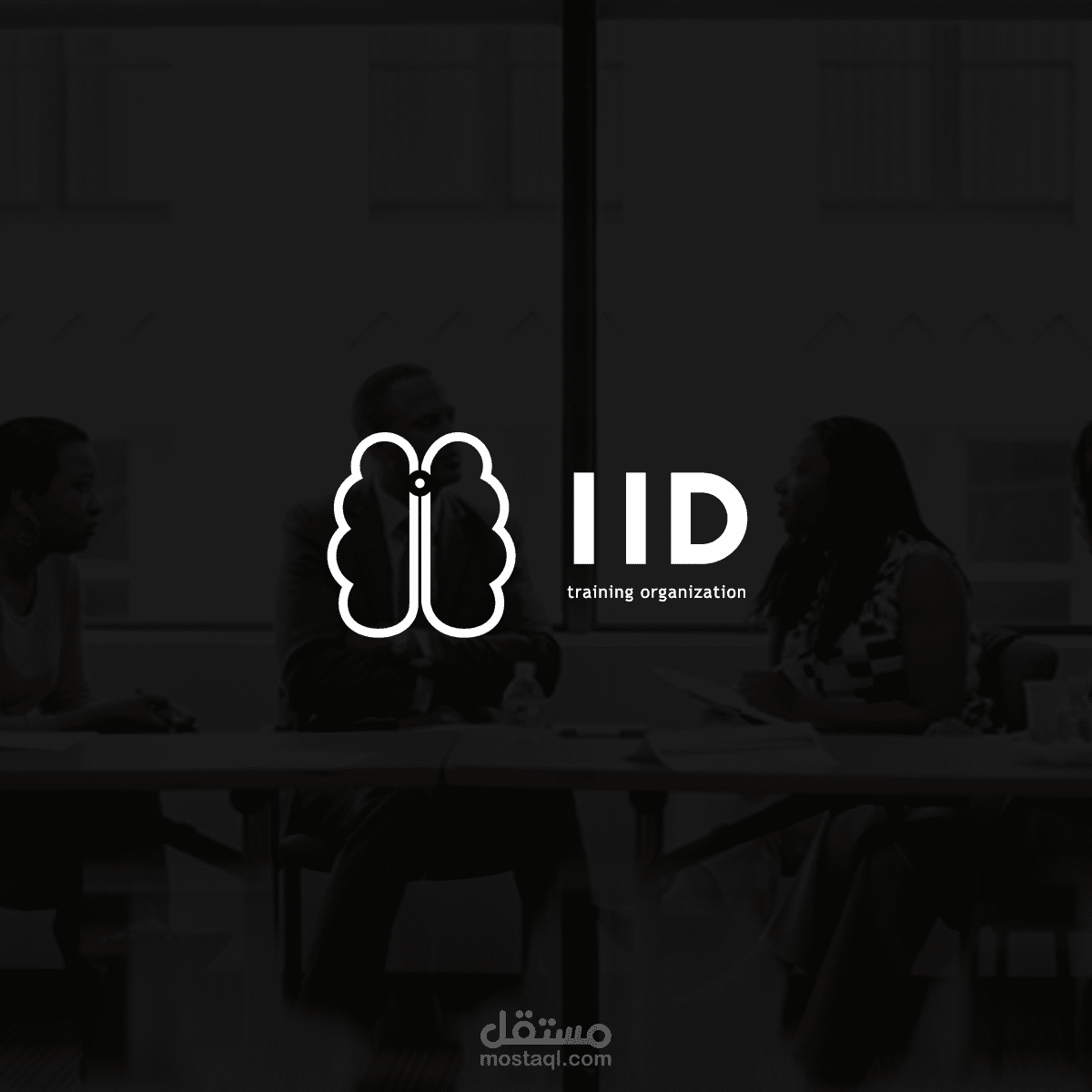 IID Logo Design