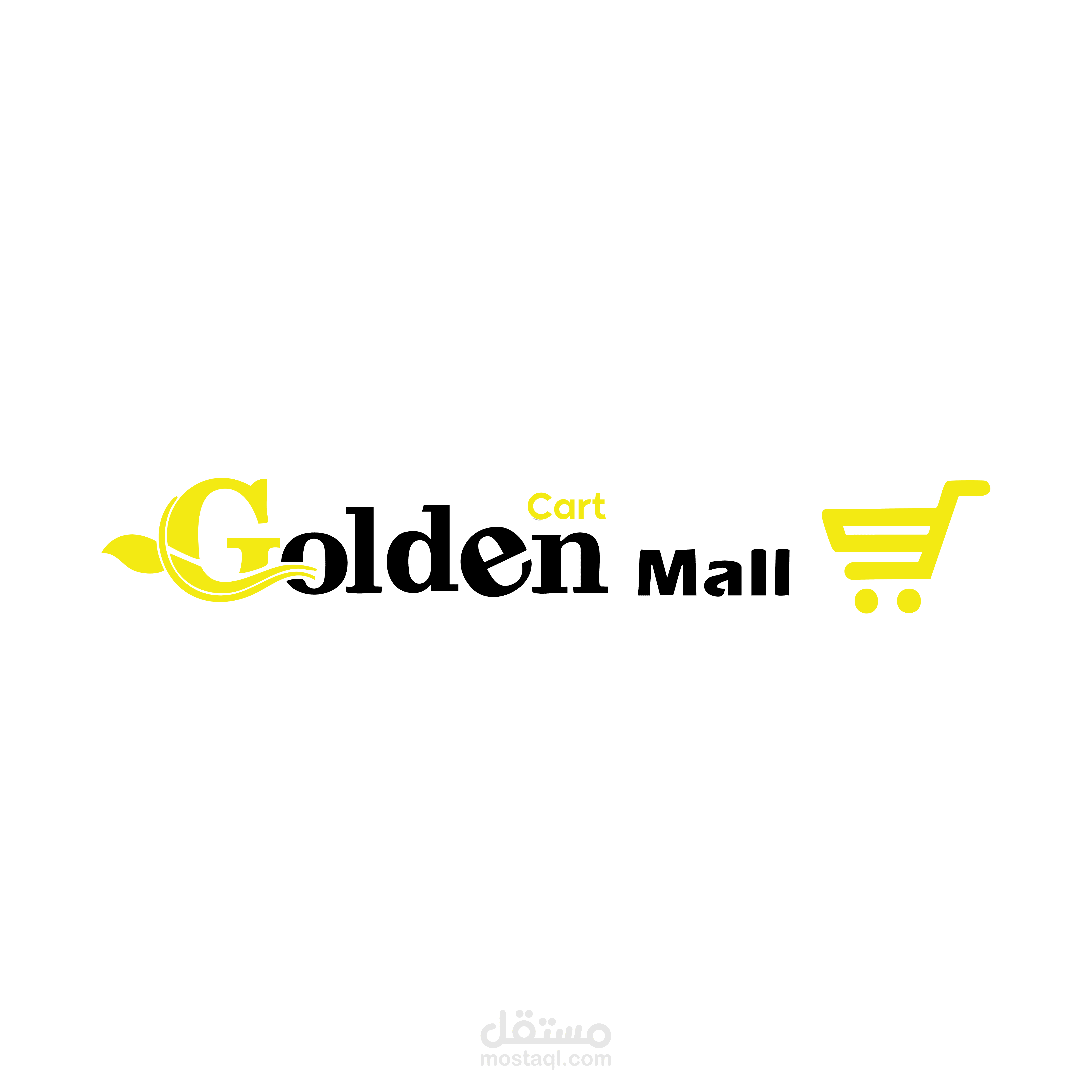 ريل تحديات تسويقي لمول تجاري – غولدن مول | مونتاج إعلاني تفاعلي