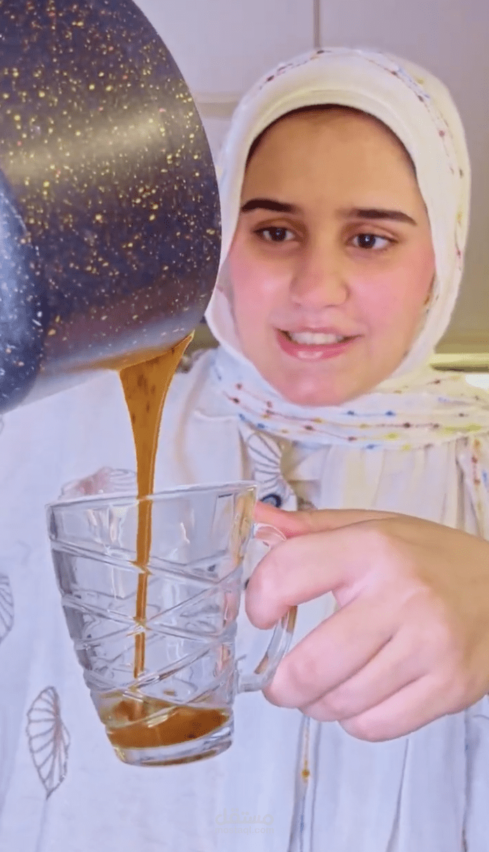 اعلان العربية للمغات