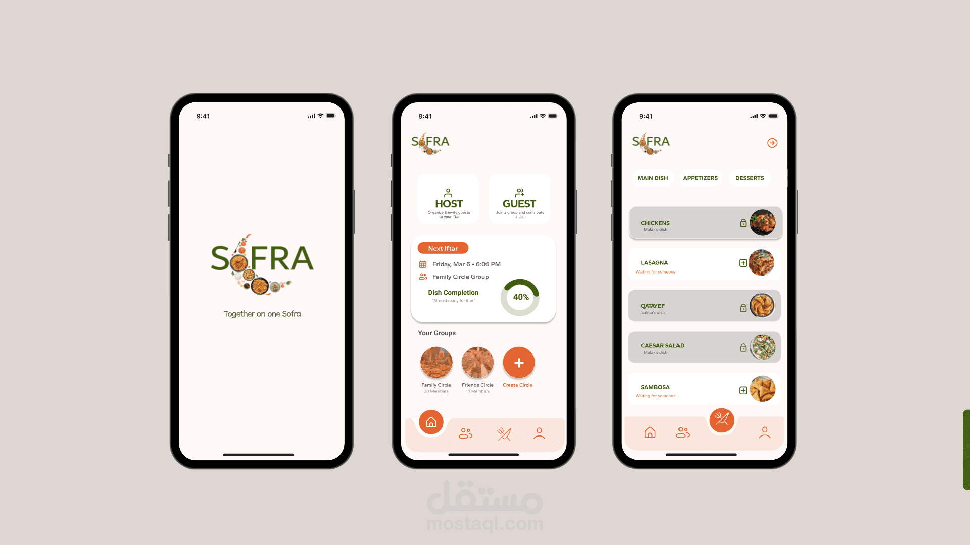 تصميم UI/UX احترافي لتطبيقات الموبايل باستخدام Figma