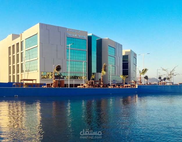 اعلان لجامعه خاصه