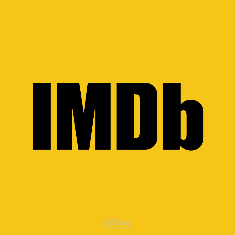 موقعي على IMBD