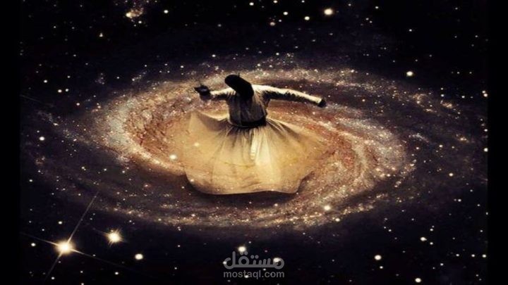 مقال عن ظاهرة الليلة المظلمة للروح