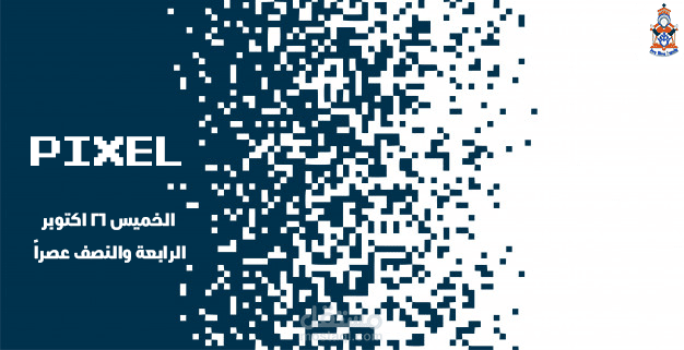 بوستر للسوشيال ميديا