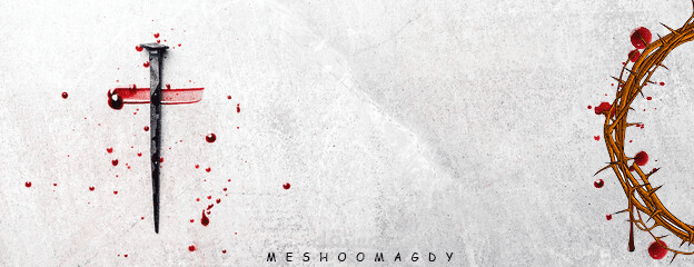 تصميم لأسبوع الالام