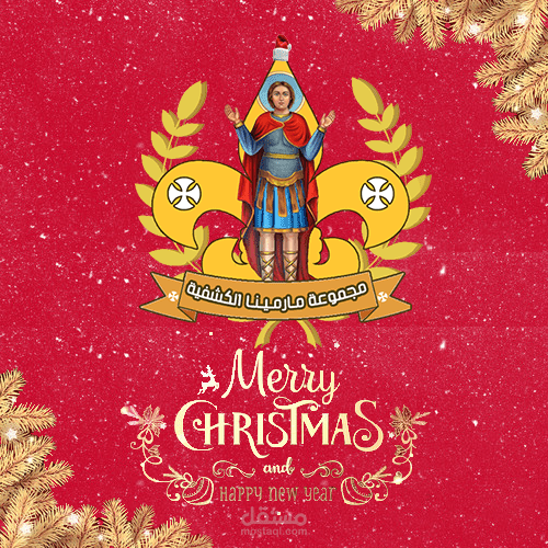 بوستر للسوشيال ميديا