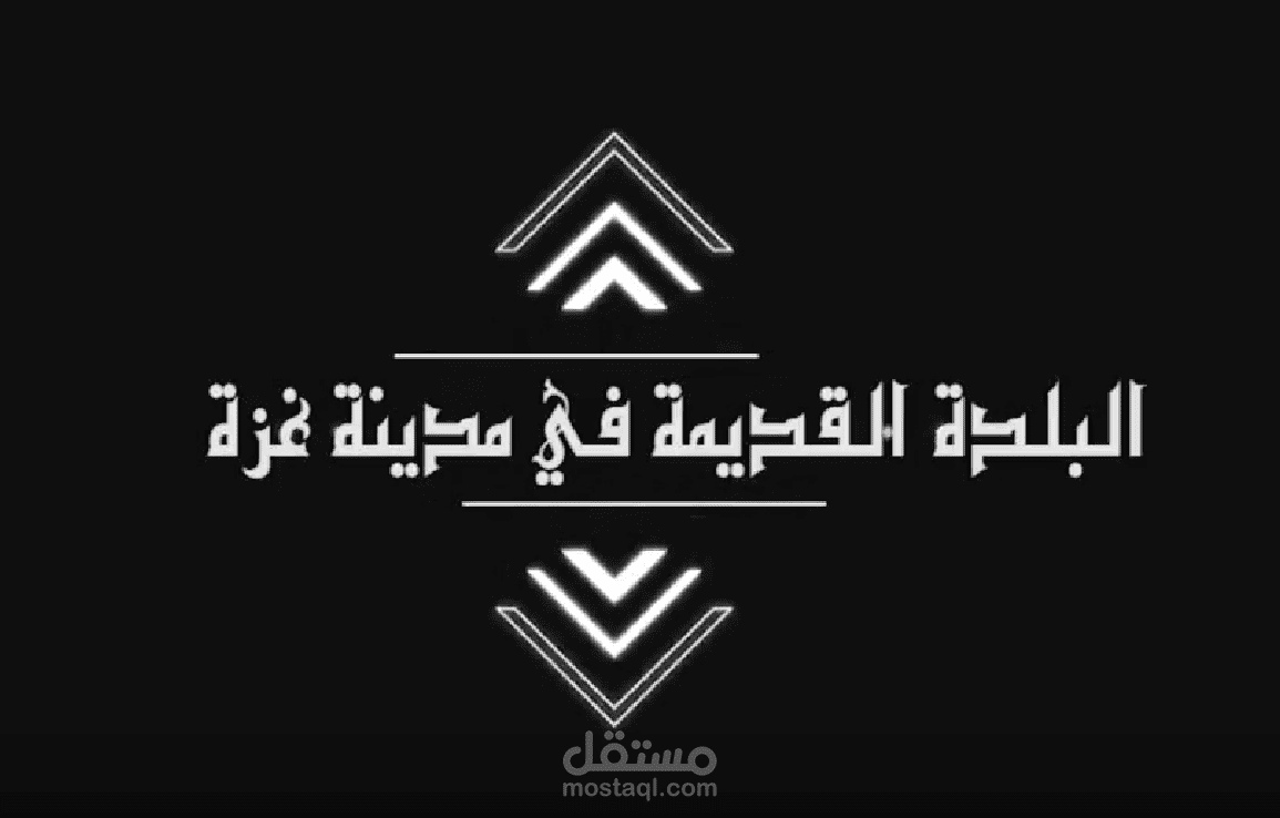 مونتاج فيديو
