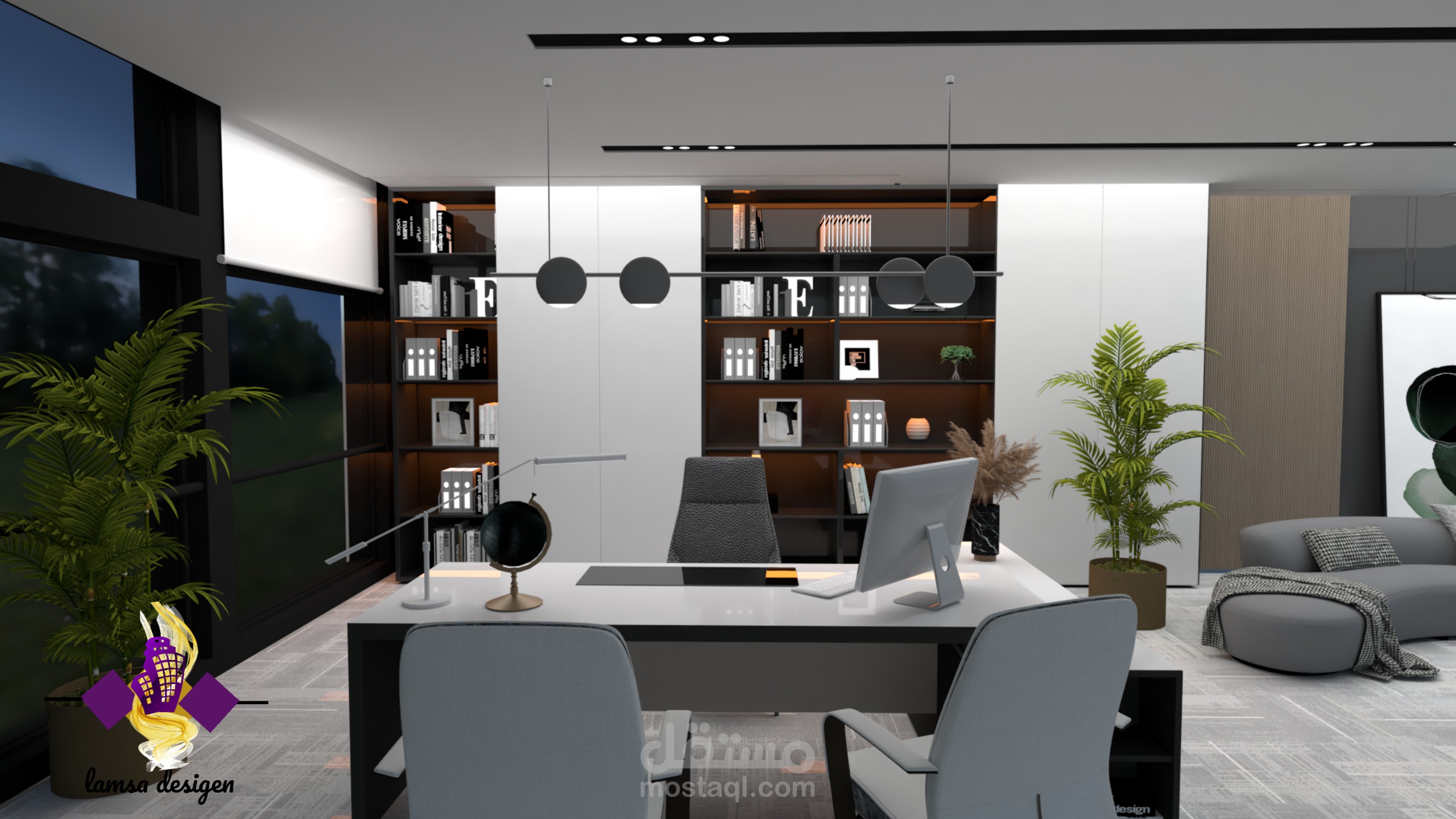 تصميم مكتب مودرين