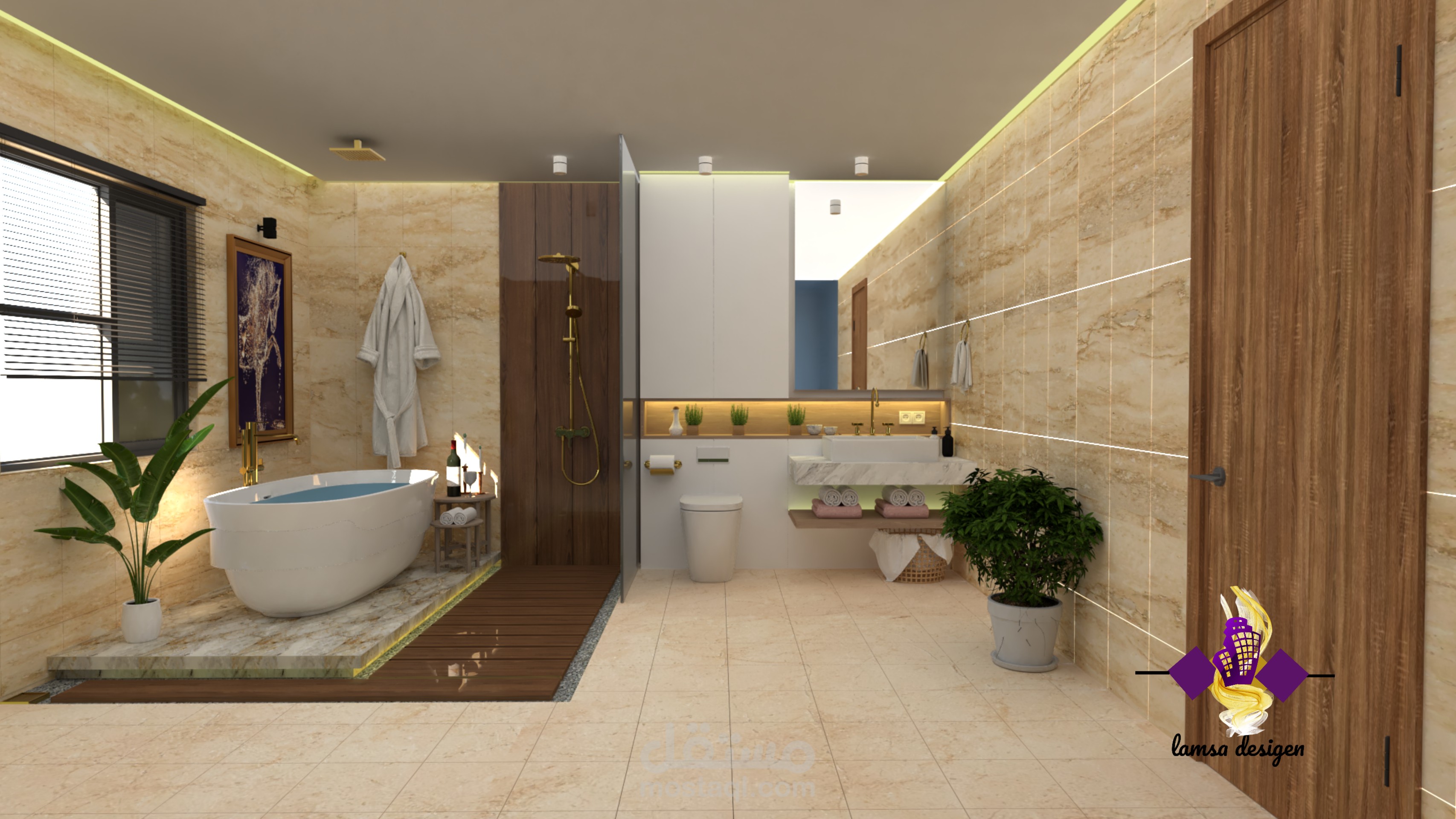 تصميم حمام بستايل مودرن