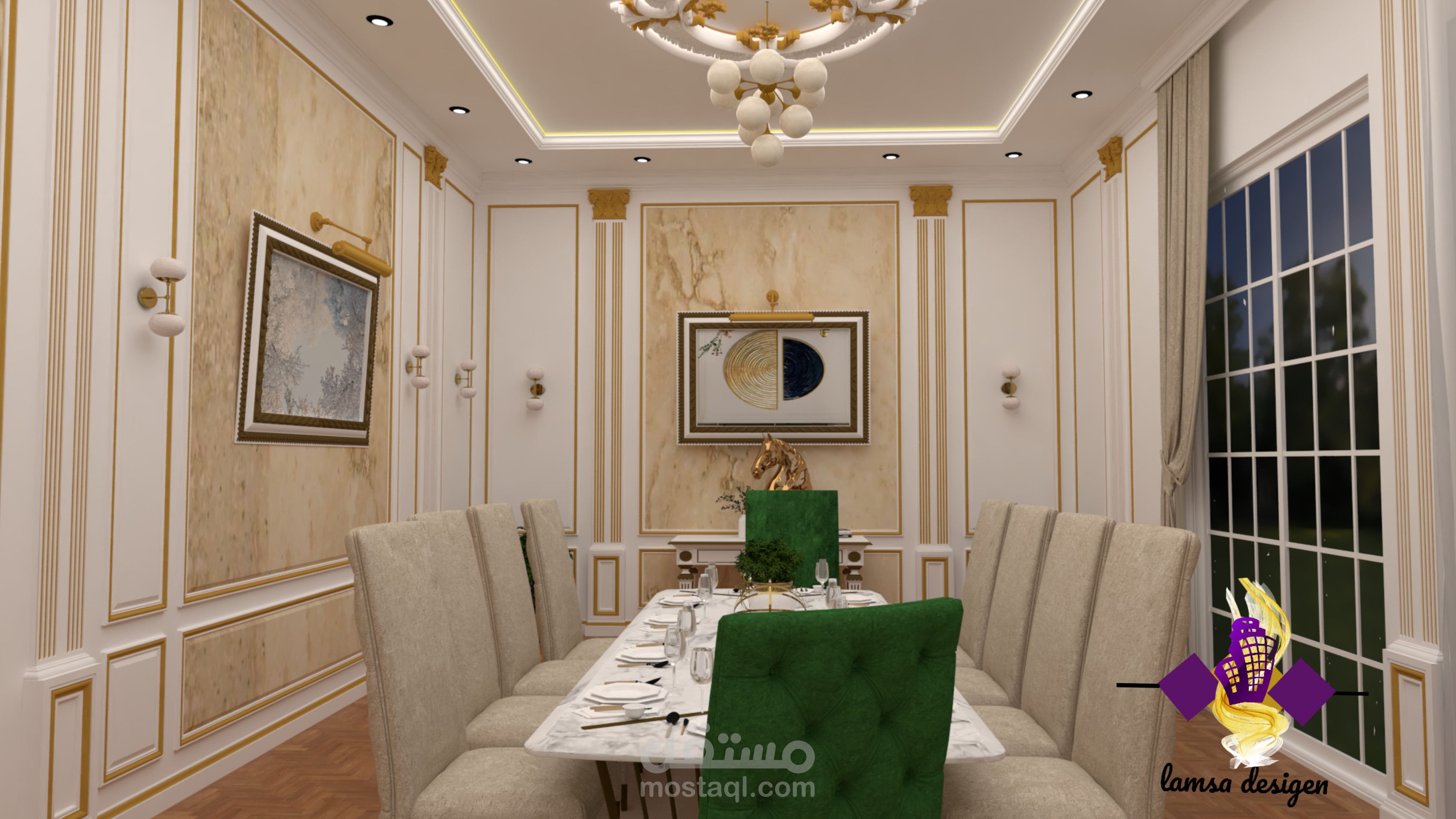 تصميم لصالة طعام كلاسيك