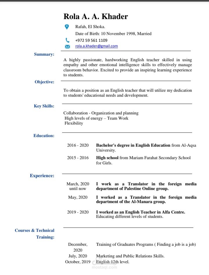 خبراتي my experiences