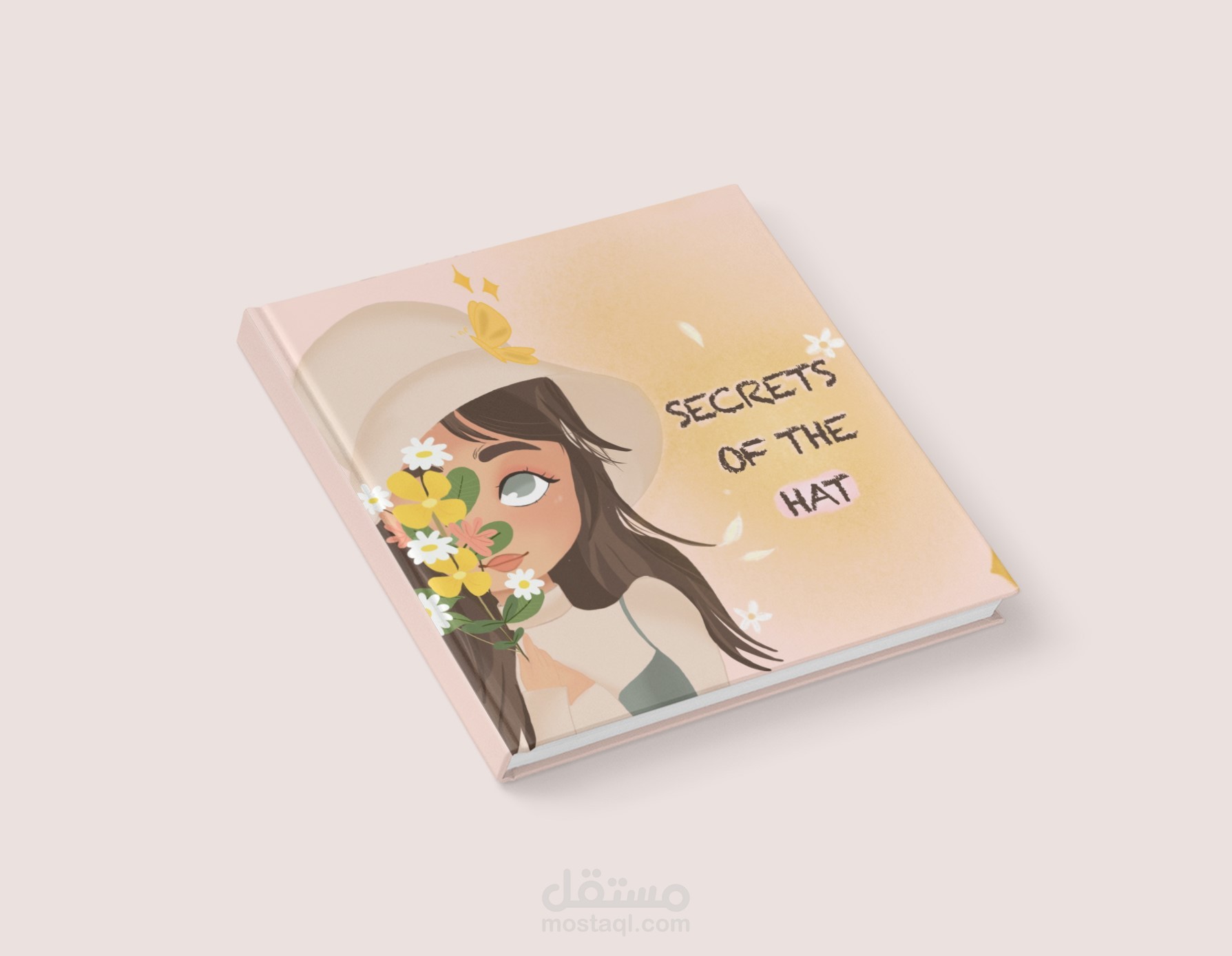 تصميم واجهة كتاب (Book Cove )
