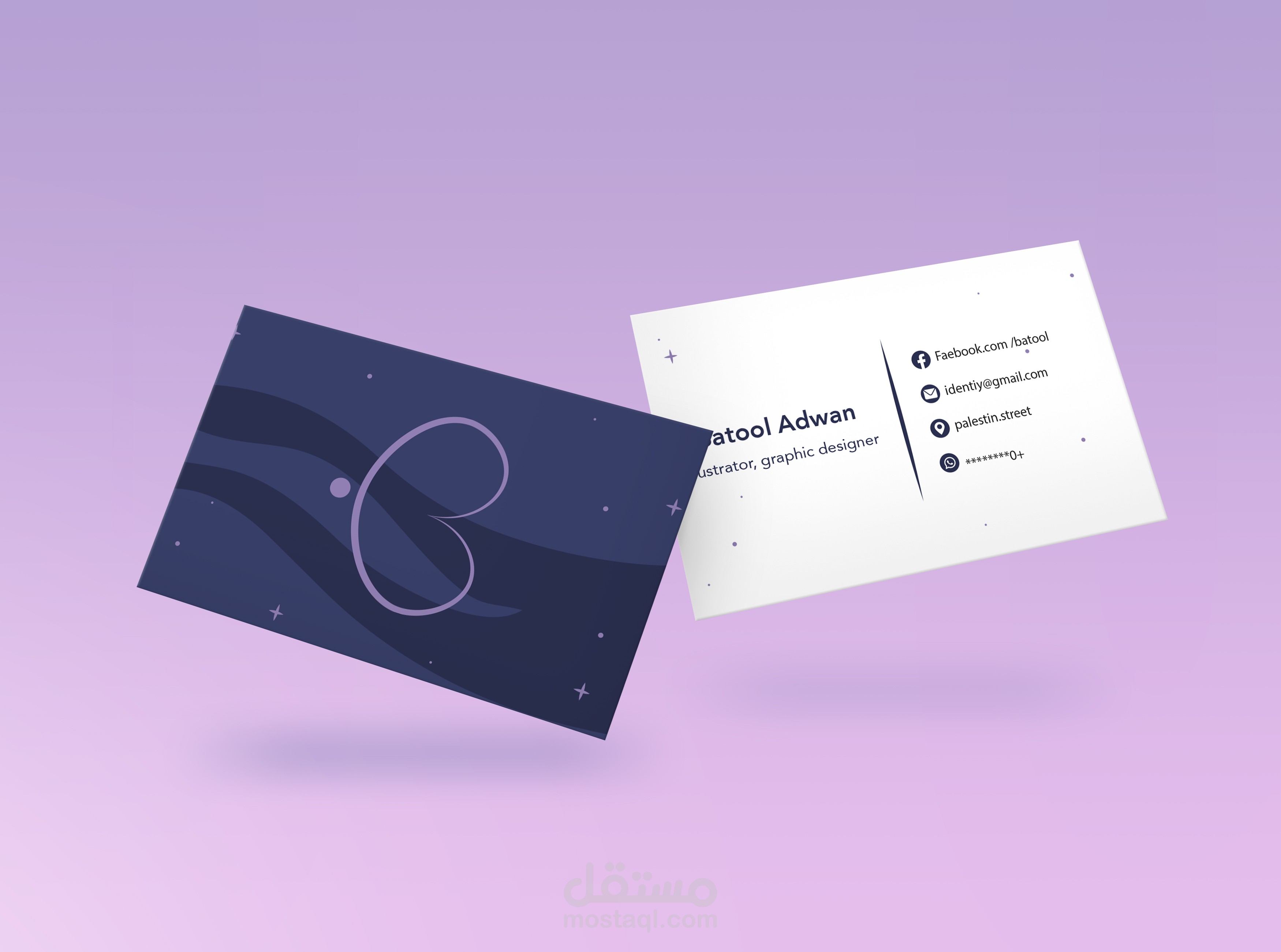 Personal Branding : Batool
