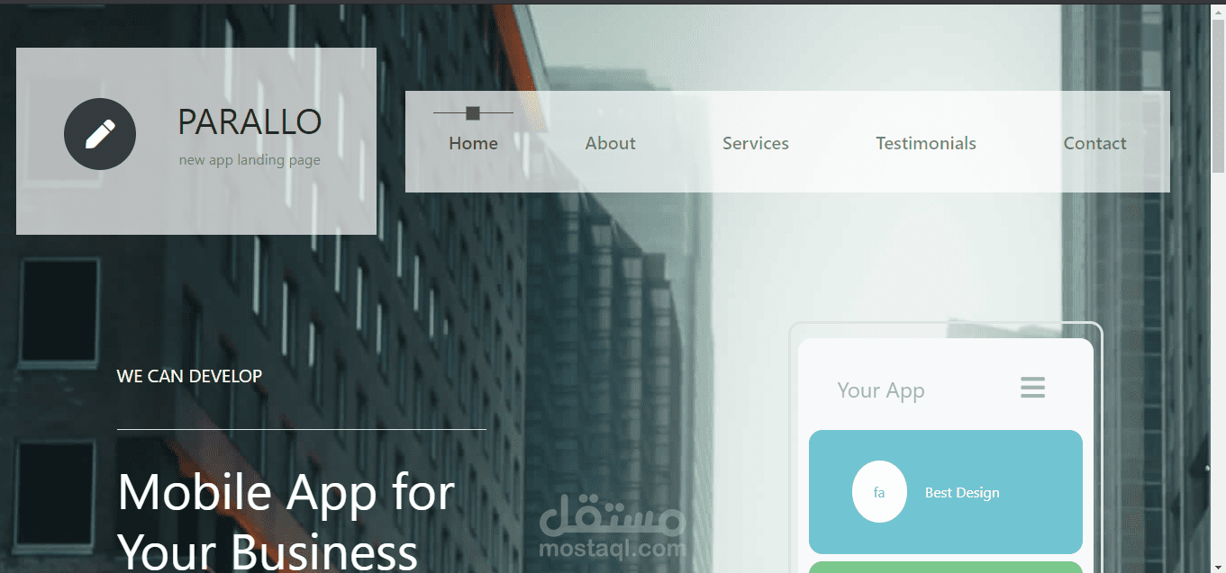 موقع متجاوب ب (html,css,bootstrap,java script)