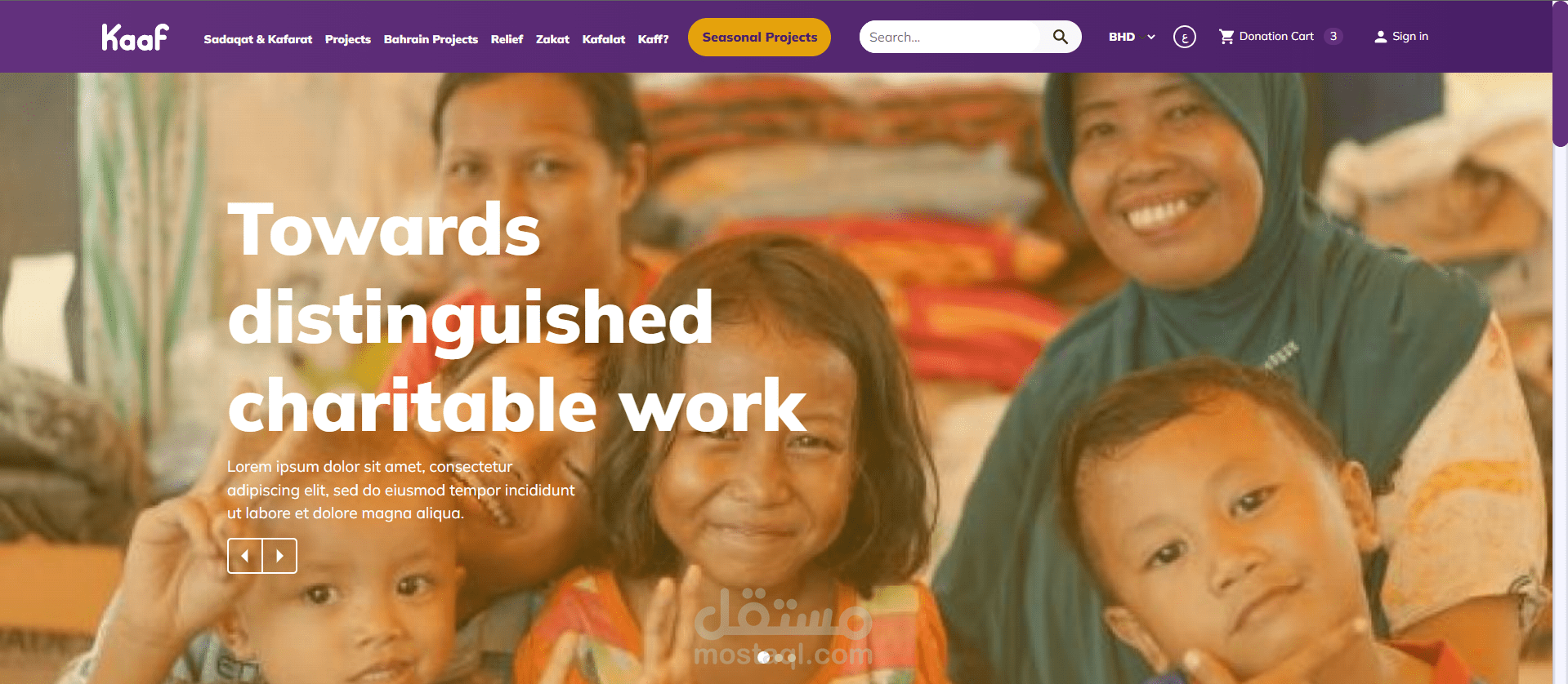 الصفحة الرئيسية لموقع kaaf متجاوبة مع كل الشاشات