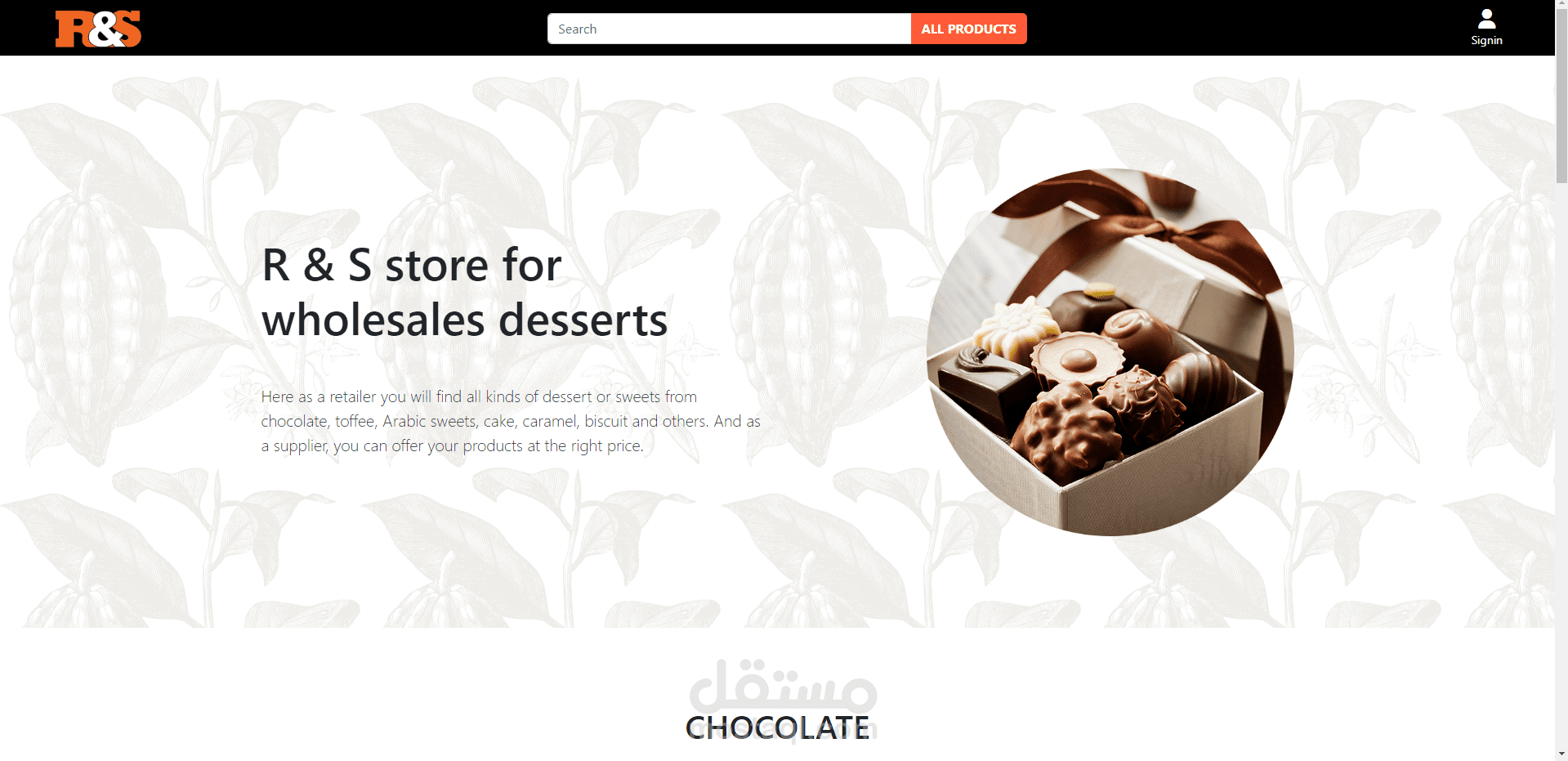 متجر R&S هو عبارة عن  تطبيق ويب متكامل متعدد البائعين (E-Commerce - React Js)