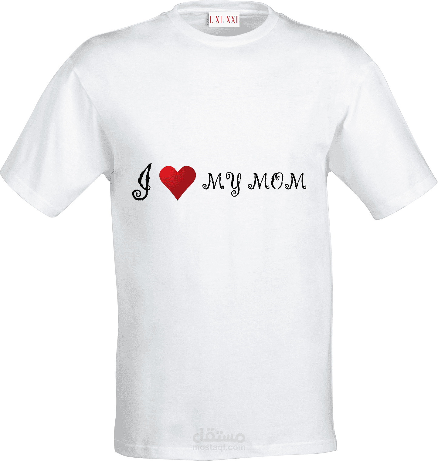 تصميم تي شيرت بمناسبة عيد الام