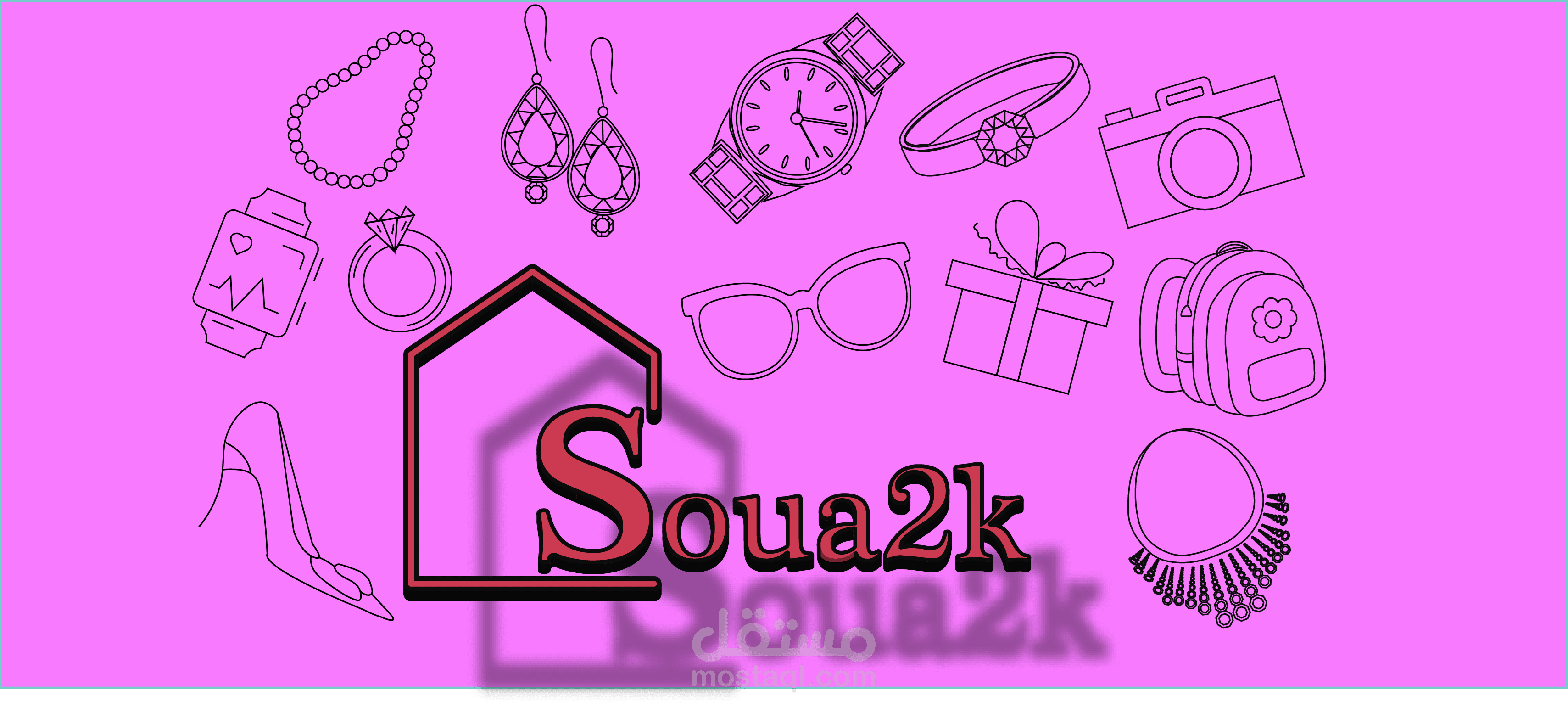 تصميم لكفر صفحة علي الفيس بوك