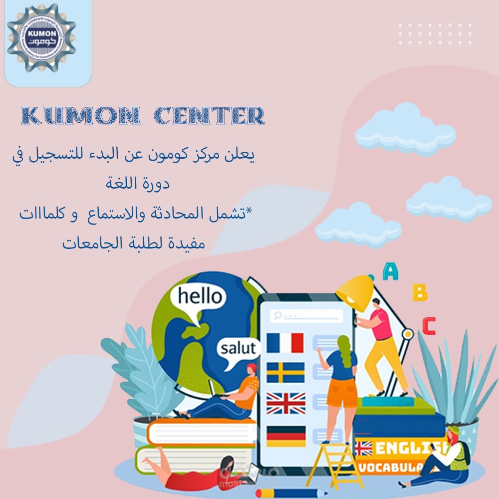 تصاميم سوشيال ميديا