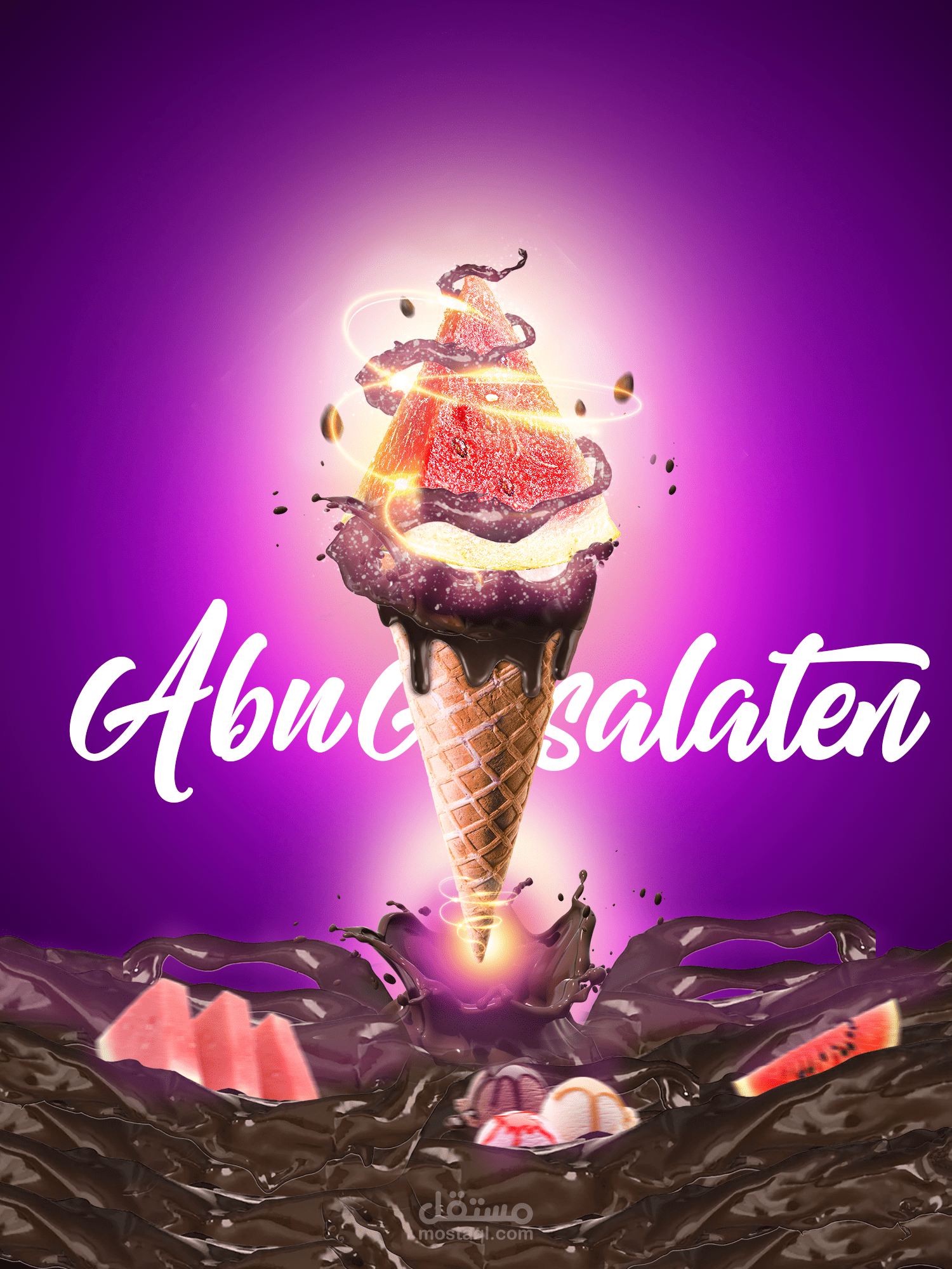 تصميم سوشيال لمطعم مثلجات