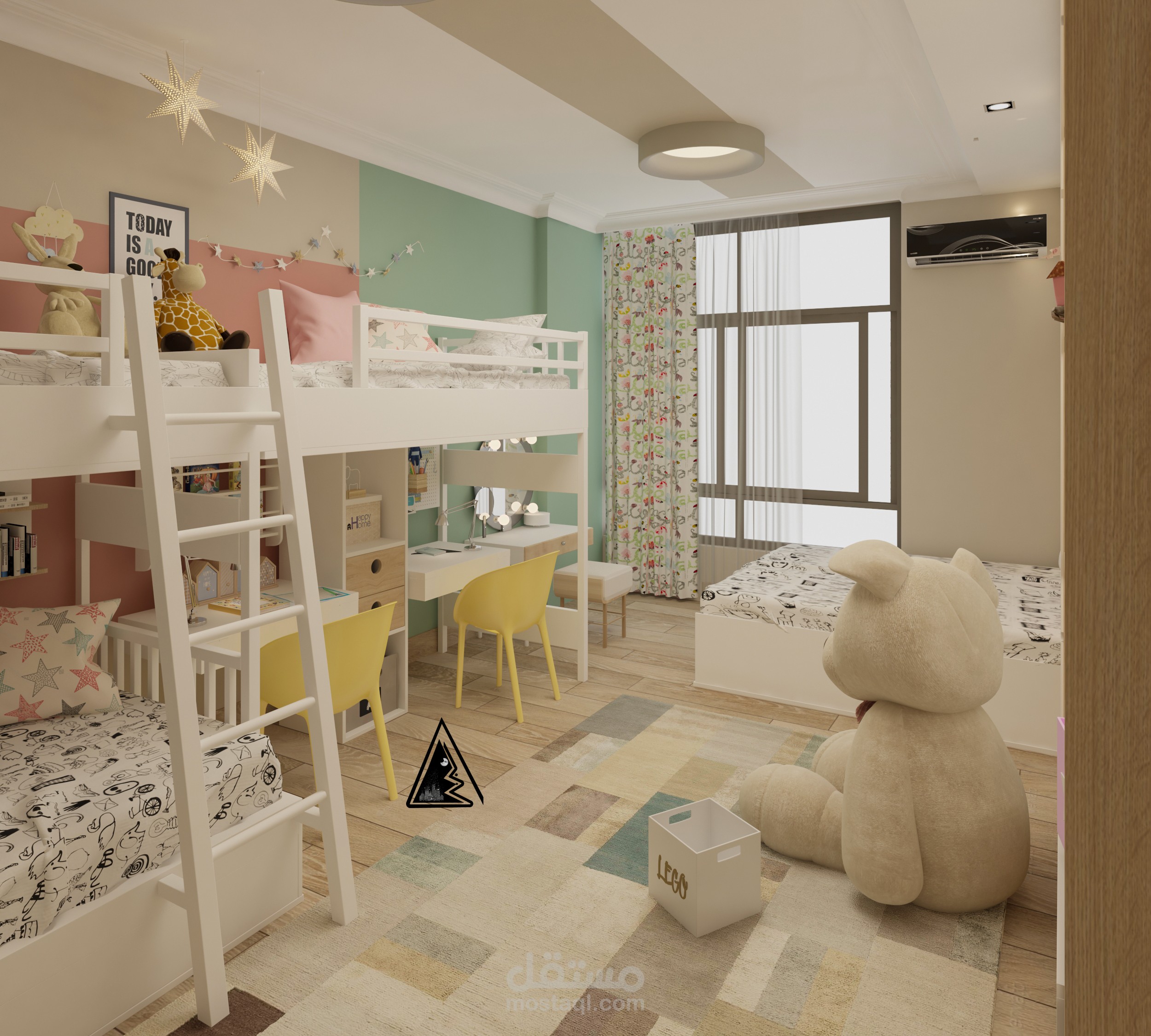Kids Interior Design