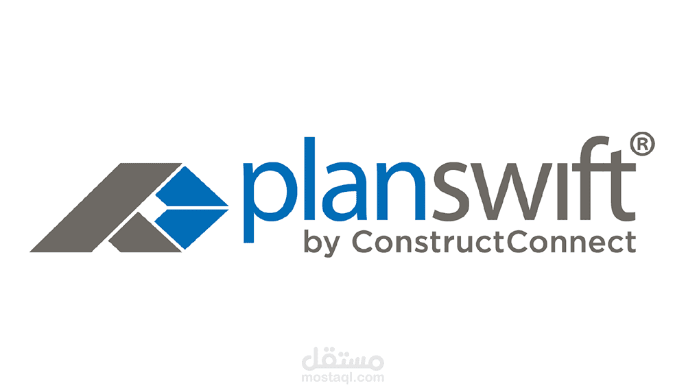حصر كميات PlanSwift