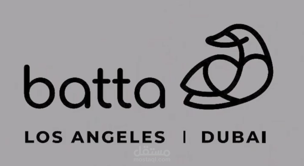 فيديو إعلاني على انستغرام