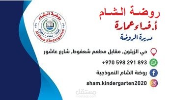 تصميم احترافي