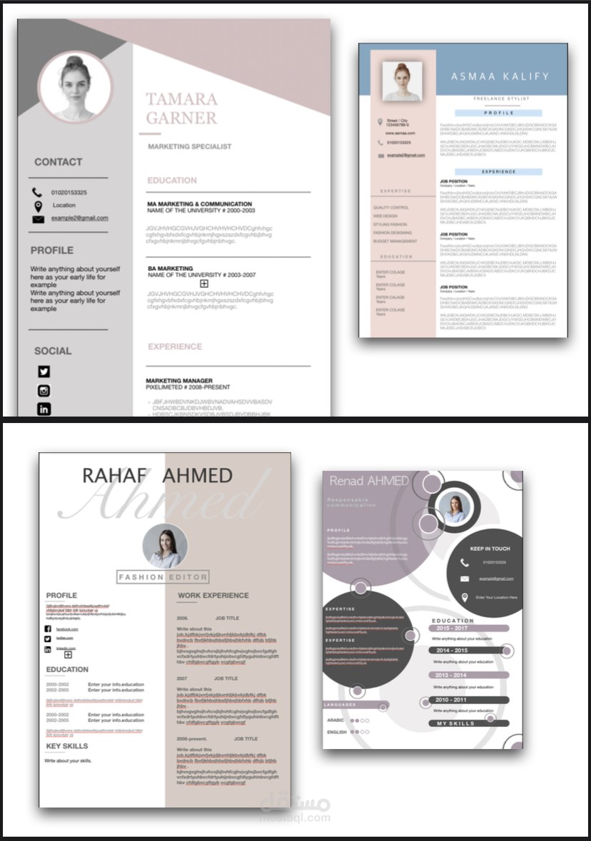 CV templates and magazines