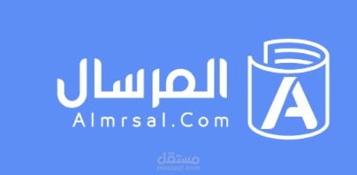 كتابة مقالات