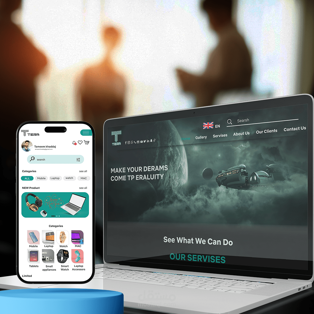 مواقع و متاجر  UI UX
