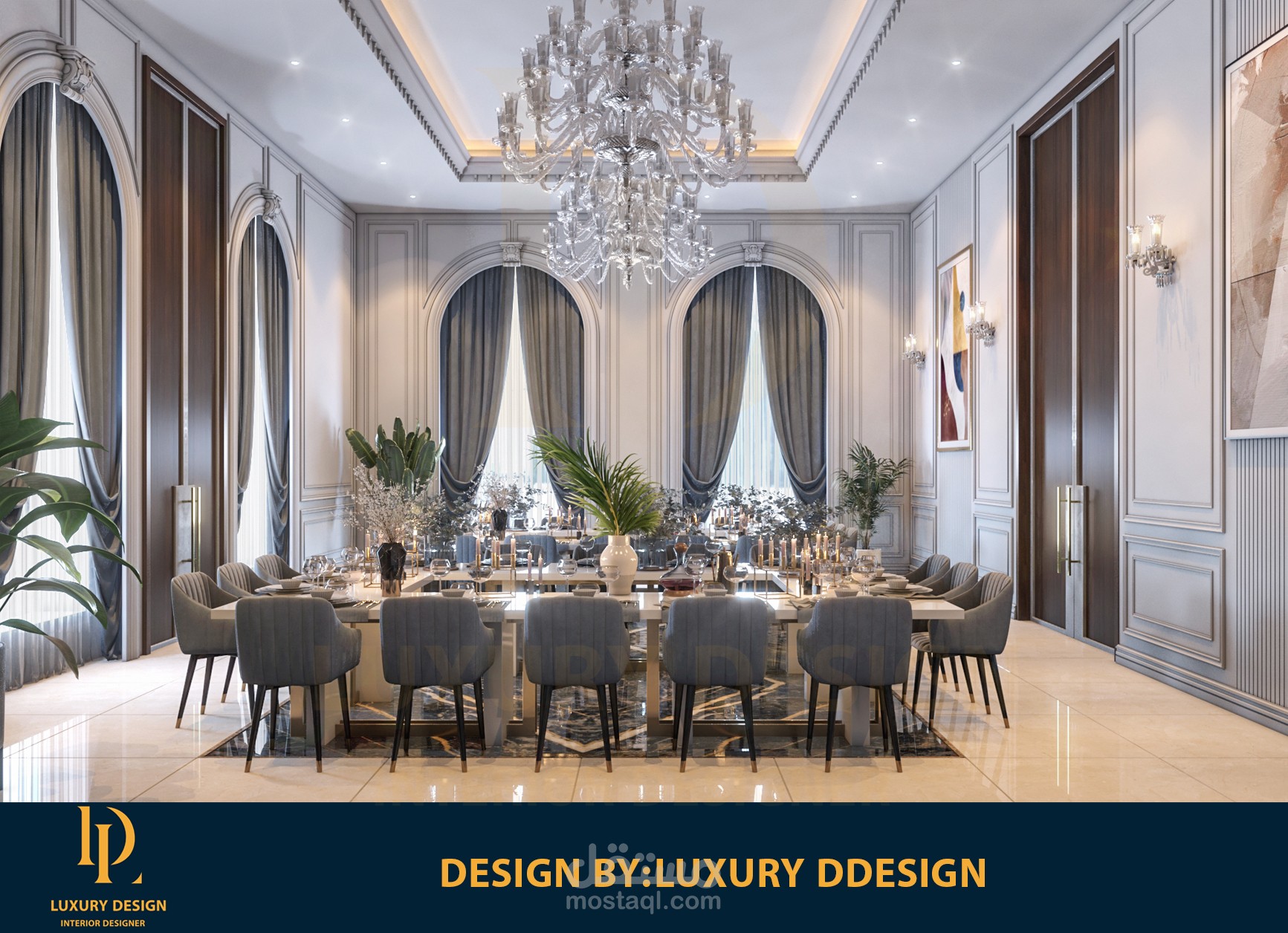 داينينغ ضمن قصر في المملكة العربية السعودية