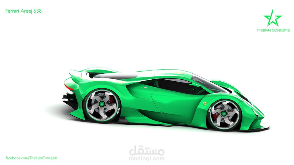 Ferrari Areej Concept