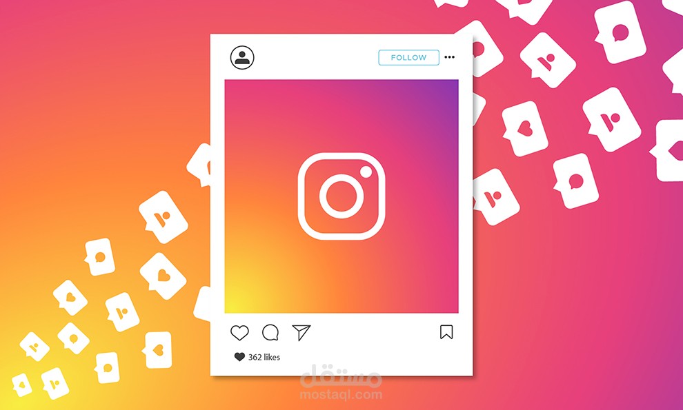 أدارة حسابات Instagram