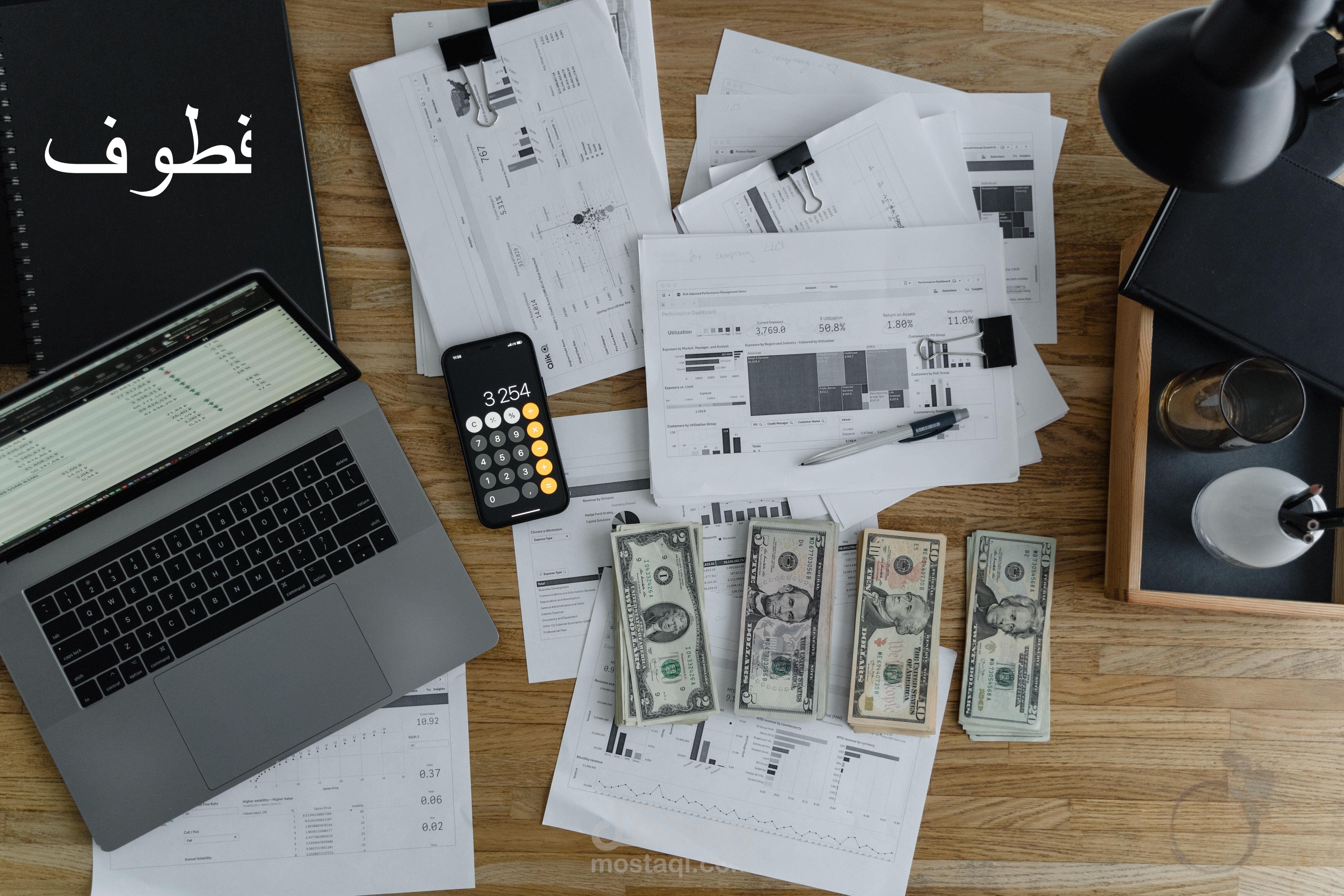 كيف تريد أن يظهر اسمك لقراء مدونتك، موقعى يظهر ثم يختفى