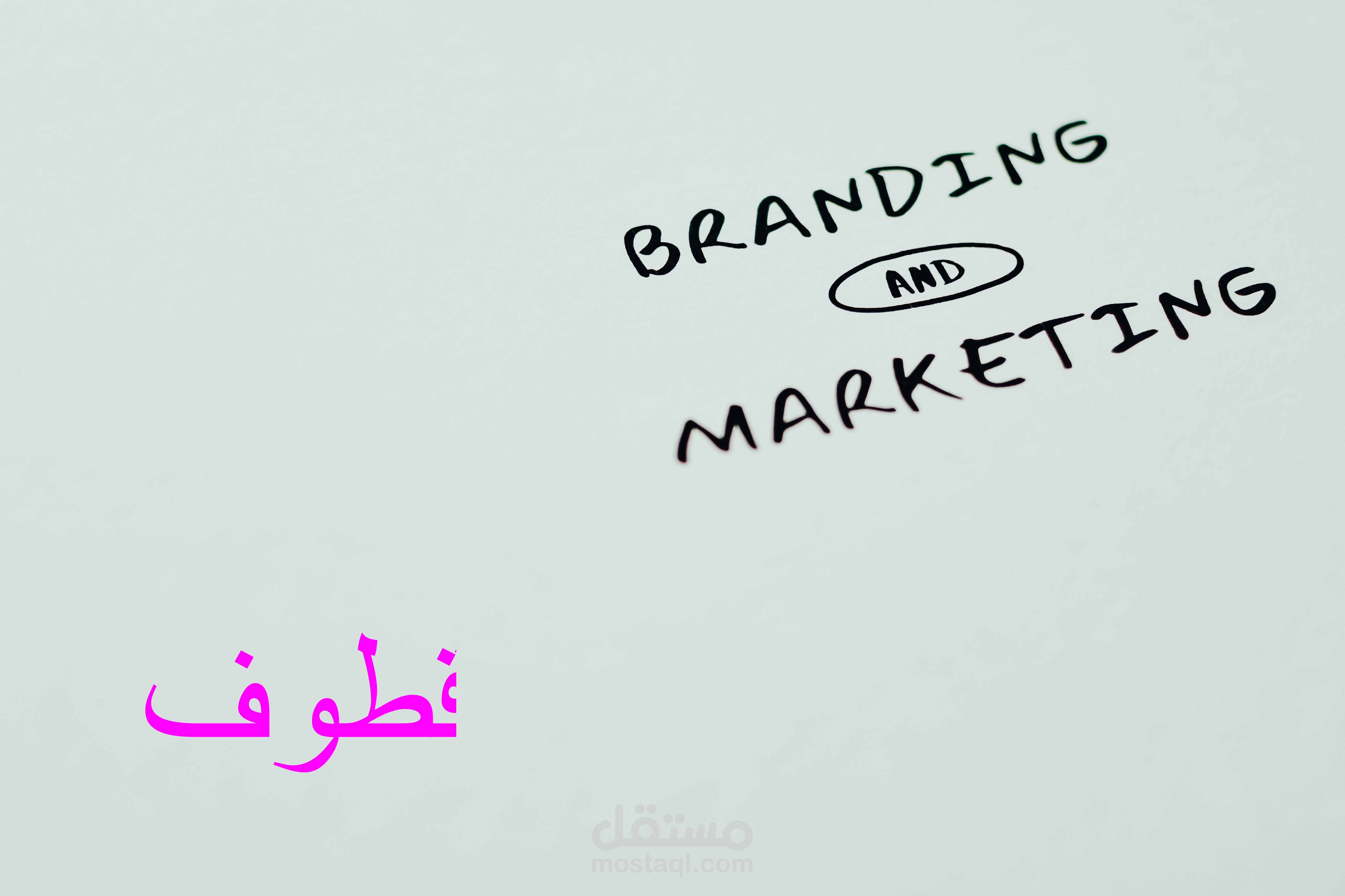 هل يمكن الربح من مدونة بلوجر؟ بالتأكيد