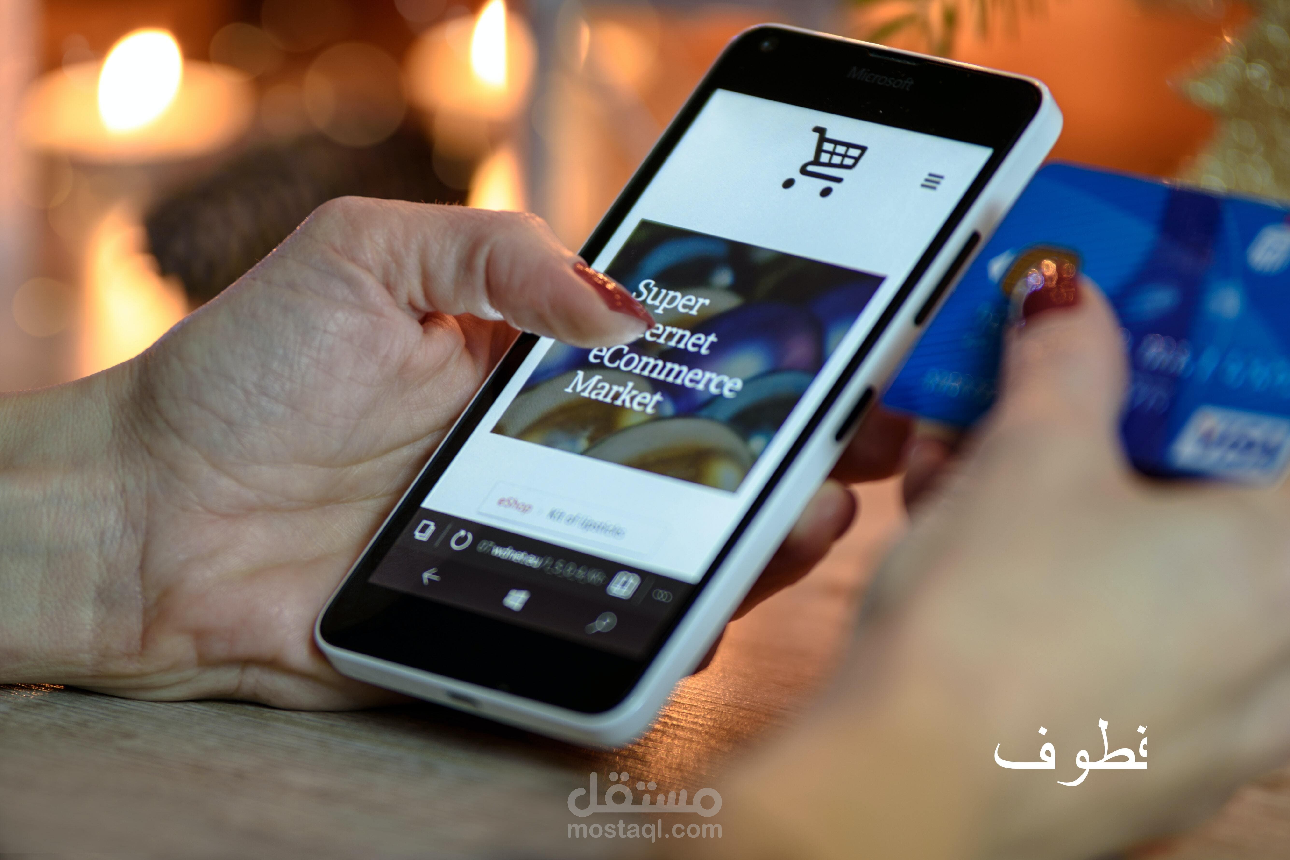 موقع عمر عامر للشروحات، لماذا